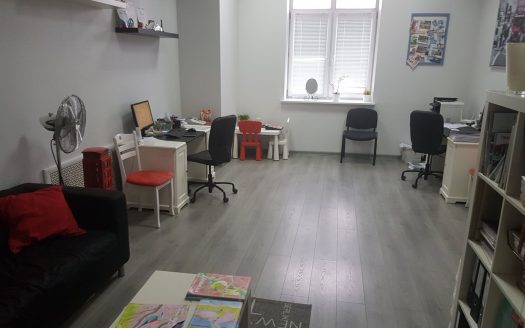 СРОЧНО! Продается турфирма в Минске