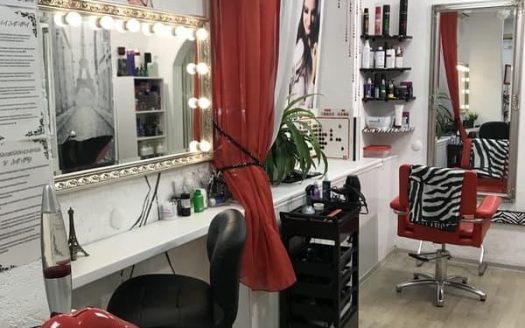 ПРОДАНО! «Студия красоты и загара» в Минске