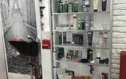 ПРОДАНО! «Студия красоты и загара» в Минске
