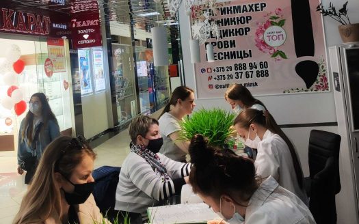 ПРОДАНО! Эксклюзивный бизнес в сфере услуг.