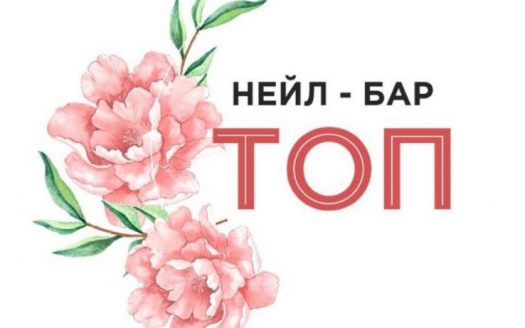 ПРОДАНО! Эксклюзивный бизнес в сфере услуг.