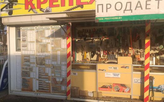 ПРОДАНО! Торговый павильон на строительном рынке