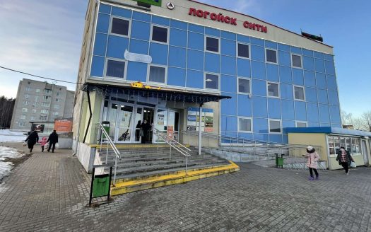 Продажа. Магазин фирменной одежды»В ГОСТЯХ У ЛИСА»