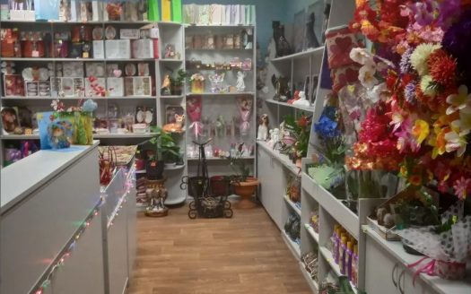 Продается бизнес — магазин цветов и подарков