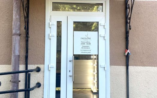 Продается косметологический салон в Пинске