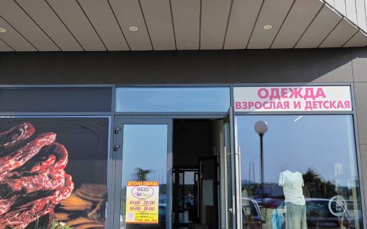 Продается прибыльный магазин в Гродно