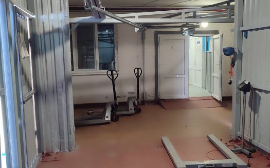 Продается мясокомбинат под Минском в собственности