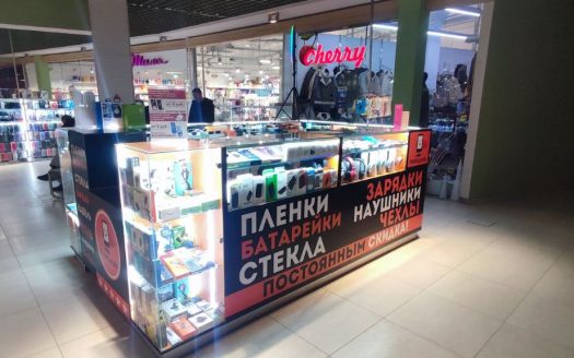 Бизнес с быстрой окупаемостью! Продажа островка аксессуаров в ТЦ GREEN