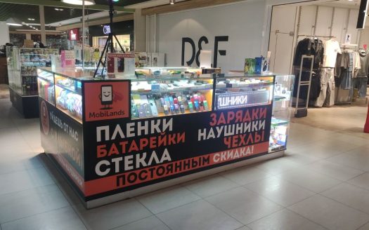 Бизнес с быстрой окупаемостью! Продажа островка аксессуаров в ТЦ GREEN
