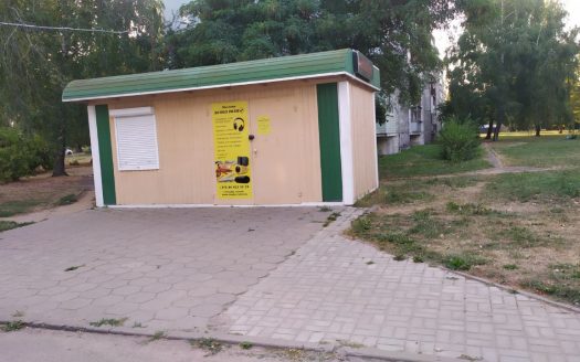 Продам павильон в Бобруйске!
