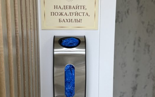 Продается салон красоты в модном квартале К21
