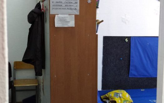 Продается детский образовательный центр на ул. Маяковского