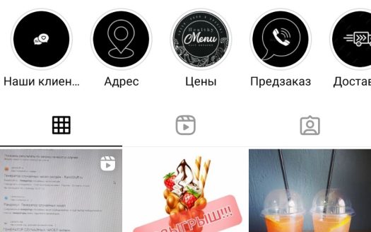 Продается кафе в центре Бобруйска