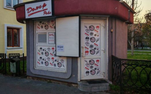 Продается павильон шаурмы и фастфуда в центре Кобрина