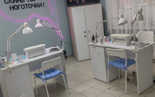 ПРОДАЕТСЯ СТУДИЯ МАНИКЮРА В ГРОДНО