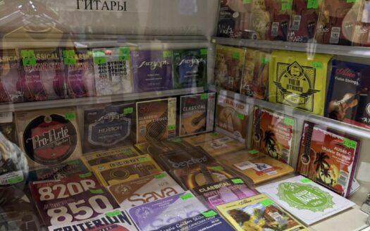 Продается проверенный магазин спорттоваров и музыки в Молодечно