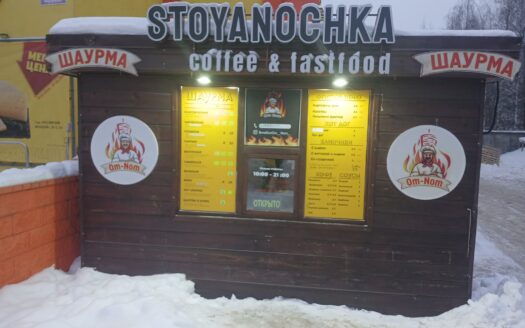 Продается действующая шаурмичная в Витебске