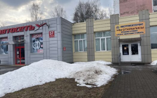 Продажа действующего магазина с сервисным центром в Полоцке