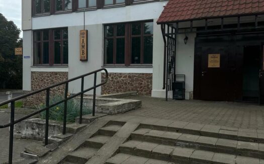 Продажа кафе-бара «AmBar» в Новополоцке