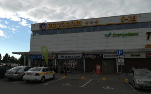 ПРОДАНО! Продается центр развлечений в Витебске ПРОДАНО!