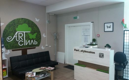 Продано! Салон-парикмахерская в центре жилого массива
