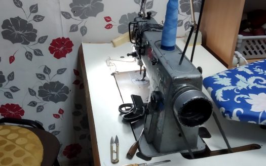 Мастерская по ремонту одежды