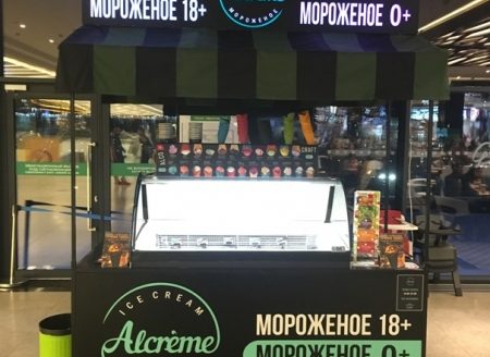Продается действующий, масштабируемый бизнес