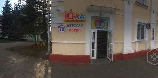 ПРОДАНО! Продается магазин в Орше