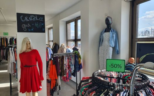 ПРОДАНО! Продаётся действующий магазин под брендом «Модный город»