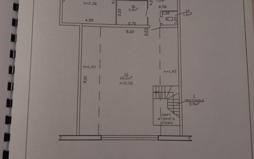 Продается комплекс на берегу Днепра