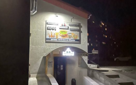Продается мини-кафе в Борисове