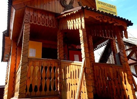 Продам агроусадьбу «ТИТЕНКОФФ»