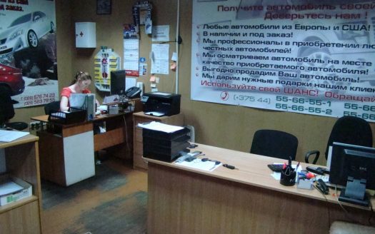 Приобретайте Бизнес (долю в Бизнесе) по прокату автомобилей и автомобильных прицепов.