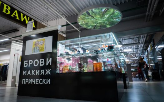 ПРОДАНО! Современная Студия красоты Бров-бар в Бресте. Дешево
