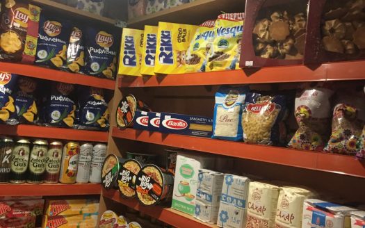 Продается магазин формата «у дома»