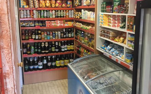 Продается магазин формата «у дома»