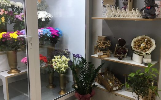 ПРОДАНО! Цветочный магазин