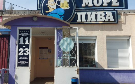 ПРОДАНО! МАГАЗИН разливного ПИВА. 5 500 руб. (Гомель) Выбор за Вами !