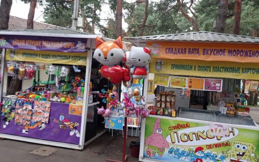 Продажа бизнеса. Минск