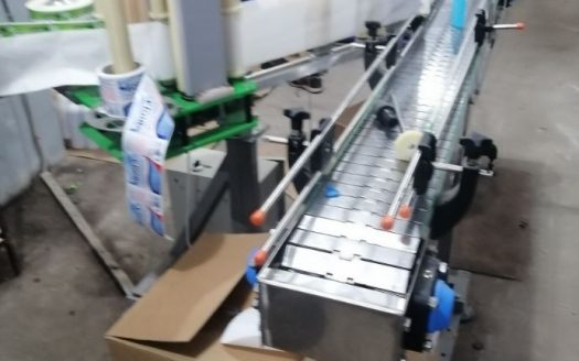 Продажа бизнеса. Производство тосола, антифриза, стеклоомывающей жидкости, дистиллированной воды.