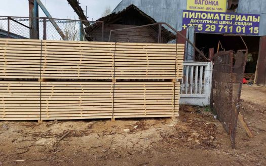 Продажа. Производство пиломатериалов