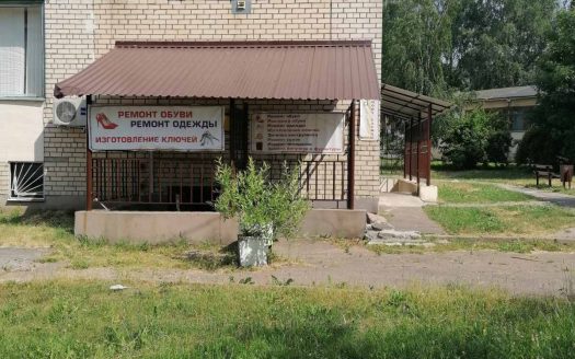 ПРОДАНО! МАСТЕРСКАЯ БЫТОВЫХ УСЛУГ