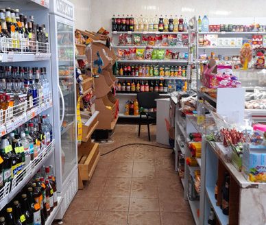 ПРОДАНО! МАГАЗИН. 12 500 руб. Минск