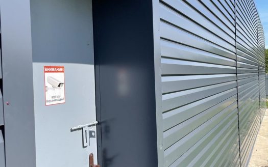 Продажа. Производство пива