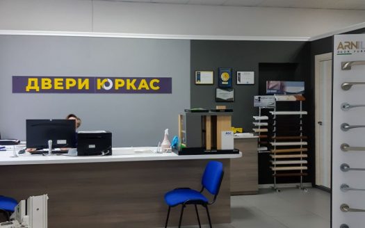 Продажа. САЛОН двери, окна , кухни