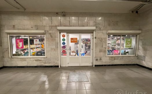 ПРОДАНО! МАГАЗИН зоотоваров. Минск