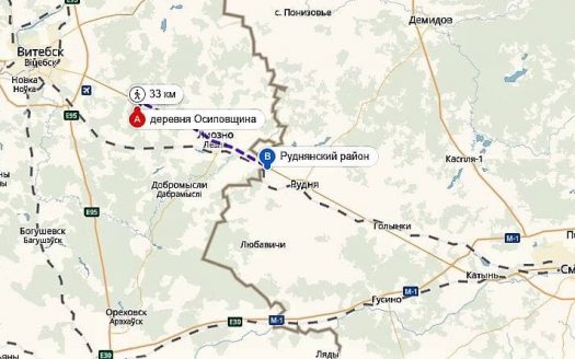 Продажа деревообрабатывающее и мебельное производство со сбытом
