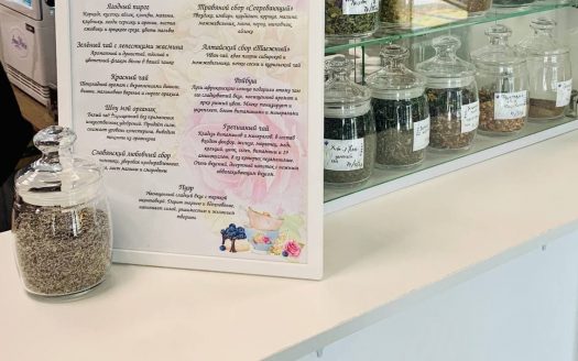 Продажа КОФЕ ПОИНТ. Уручье