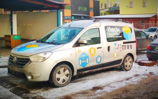 Продажа. Магазин Электроники и электротранспорта