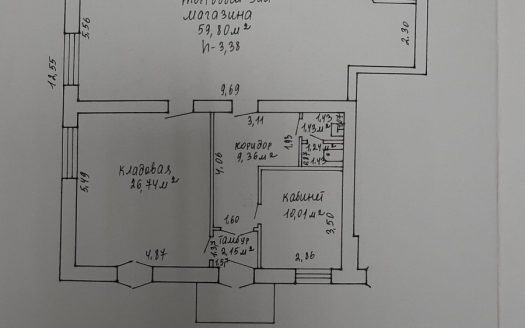 Продажа  помещения под магазин. Гомель